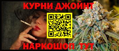 MESCALINE Уссурийск