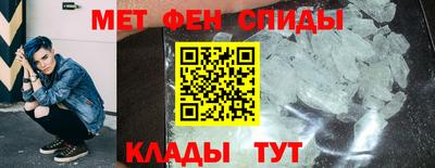 MESCALINE Уссурийск
