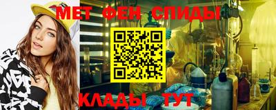 стафф Усть-Илимск